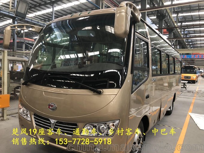 池州19座通勤車(chē)19座客車(chē)圖片
