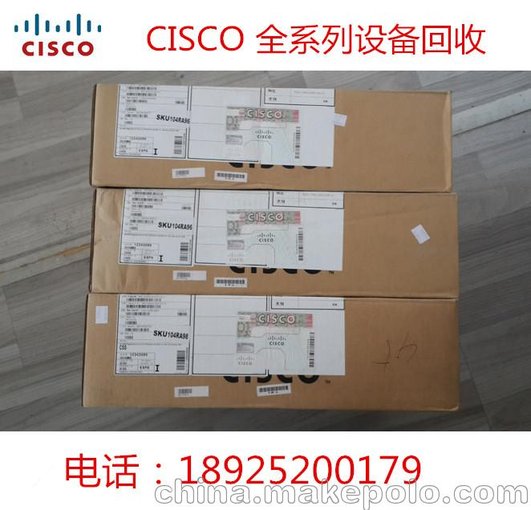 Cisco回收思科路由器模塊VWIC3-2MFT-G703圖片