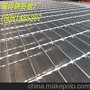 直销格栅网，平台格栅网报价