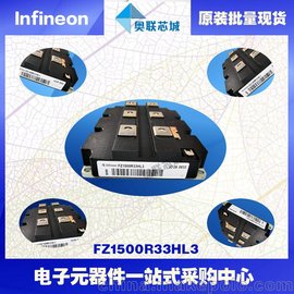 (gu)INFINEONӢwIGBTʿɿعģKFZ1500R33HL3