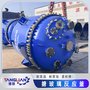 搪瓷浓缩釜 立式搪玻璃反应釜生产厂家 小型搪瓷反应釜设备