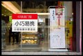 门型展架60x180广告架，立式易拉宝展示架，易拉宝设计制作