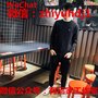 供应日单champion服装批发市场货源 针织衫批发代理一件代发