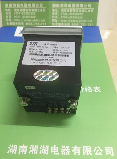 PT223661	微型電流電壓雙用互感器如何保養(yǎng)圖片