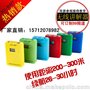 麦克风一对多无线导游讲解系统同声传译器