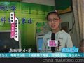 销售ph校园气象站 校园自动气象站 就找武汉新普惠