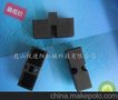 悦进阳  自动裁床  配件力克Lectra  Vector 2500棕毛砖 挡块