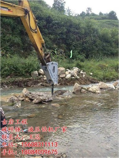 破碎錘 古巖工程機械 155破碎錘配多大挖機圖片
