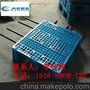 夏津1210双面吹塑托盘厂家价格批发，易消毒塑料托盘