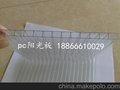 供应北京阳光板/北京阳光房/山东厂家质量保障