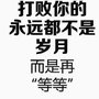 注明陕西省工程师职称评定要求及注意事项