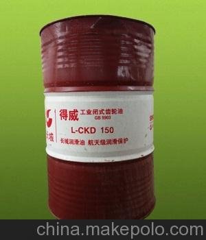 長(zhǎng)城 得威 L-CKD 100號(hào) 重負(fù)荷工業(yè)閉式齒輪油  齒輪油圖片