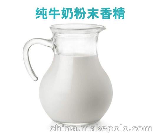 唐朝食品 純牛奶粉末香精 工廠廠家直銷(xiāo) 食品級(jí)圖片