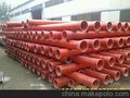 供应重庆电力管 pvc-c电力管