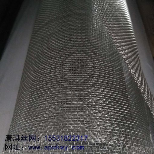 康淇不銹鋼絲網(wǎng)，石油復合網(wǎng)，礦篩網(wǎng)，支持加工定做圖片
