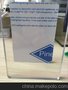 厂家直销  8mm  10mm  13mm声屏障专用透明板，PC耐力板