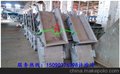 河南共威GZ9  840t/h电磁振动给料机厂价直销  零售  批发