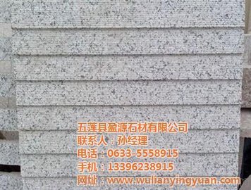 ӯԴʯ(D)_ɏďS(chng)_ɏ