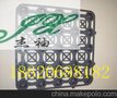 梅州蓄水排水板厂家清货,五华塑料排水板厂价出售