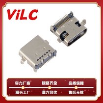 (lin)(chung)usb3.1B type-c 24Pĸ pNƬ