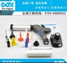 出售COX电动打胶枪，14.4V电池超强电动胶枪，益建电子授权代理