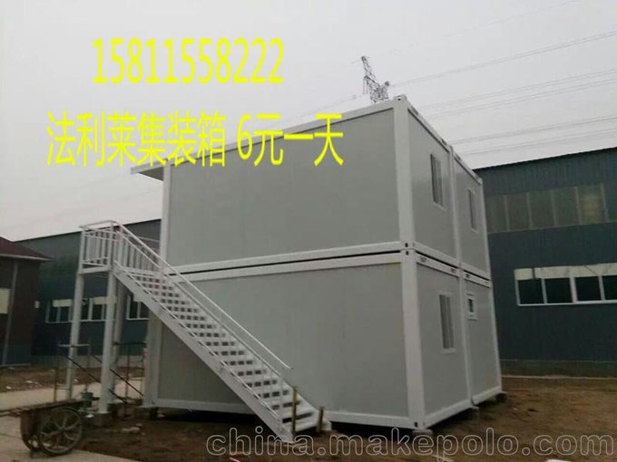 供應(yīng)全北京住人集裝箱 環(huán)?；顒?dòng)房 銷售租賃6元圖片