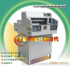 ݼHJ-480Z ̿мC(j)