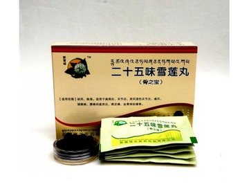 供應(yīng)廠家直銷二十五味雪蓮?fù)枵搲N吧 用戶真實(shí)評(píng)價(jià)+注意#事項(xiàng)