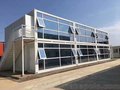 山东潍坊厂家批发打包箱全套材料全国发货