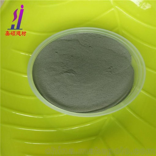 供應(yīng)配重用鐵砂鐵粉 耐磨地坪鐵砂 噴砂用 鐵含量高 密度大圖片