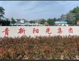 德州水泥制品模具施工