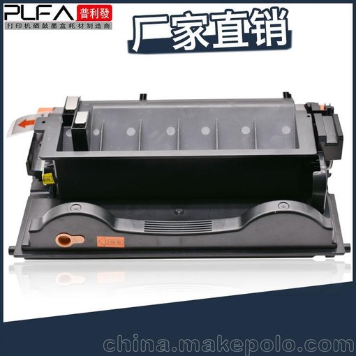 適用惠普CF237A硒鼓608dn 609x墨盒37A粉盒易加粉圖片