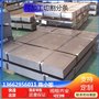 QSTE340TM成分性能