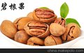 上海松子进口报关