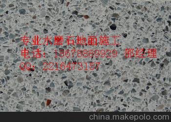萊山區環(huán)氧水磨石地坪 水磨石地坪圖片