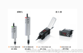 厦门泉州漳州日本基恩士传感器，德国倍福模块