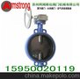 厂家供应D371J蜗轮衬胶蝶阀/D371J全衬胶对夹式蝶阀/苏州衬胶蝶阀