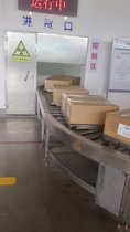 電子束輻照滅菌上貨視頻