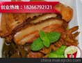 舌尖上的美味—济宁甏肉干饭