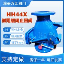 ΢辏]ֹyHH44X mīTFֹy