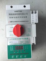 PCMJ0.4-7.5-3	ϵʽ(lin)S