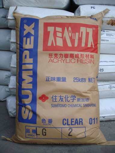 ASTAGLAS PMMA V040 阿科瑪 擠出流動(dòng) 耐高溫圖片_3