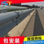 玉溪安防护栏 路测波形板 车辆防撞波纹板 报价单