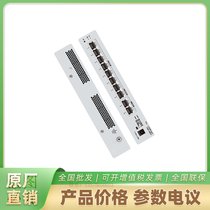HUAWEI S380-S8P2T  ·ɽQһwC(j)SOHOϵǧPOE