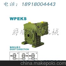 (yng)WPEKS155/250-5.5KWp(j)΁݆΁UpٙC(j)