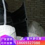 临沂工厂生产 橡胶止水带中埋带孔国标过检测 背贴式橡胶带
