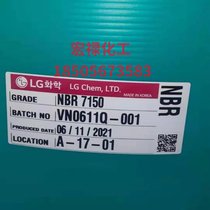 nLGz7150NBR7150z