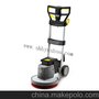  原装进口 德国凯驰KARCHER单擦机BDS 43/180 C ALA
