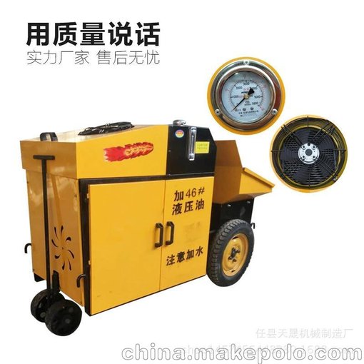 二次結(jié)構(gòu)澆注機(jī)上料機(jī)圖片