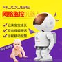 厂家直销960P无线监控摇头机  家用网络摄像机
